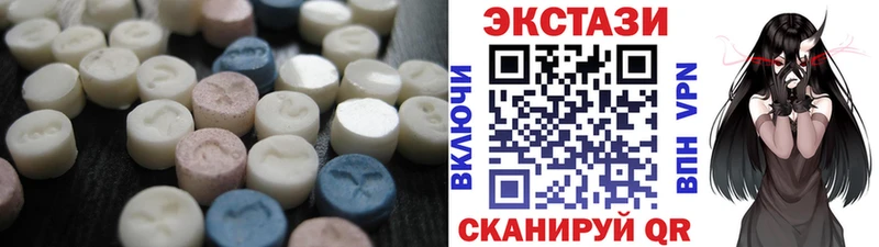 Экстази бентли  где купить наркоту  дарк нет состав  Анапа 