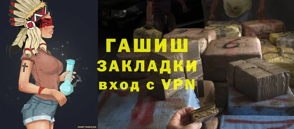 мет Алзамай