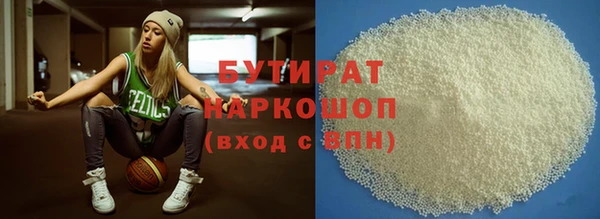 винт Абаза