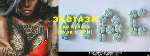 дживик Абдулино