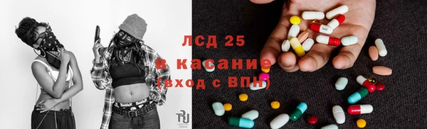 прущая мука Касимов
