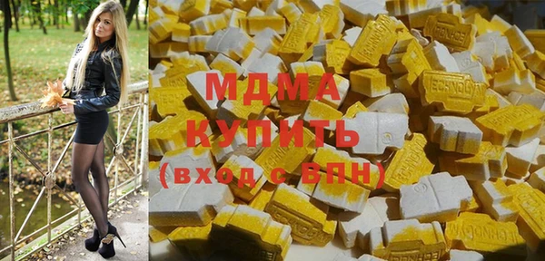 дживик Абдулино