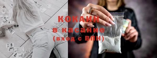 дживик Абдулино