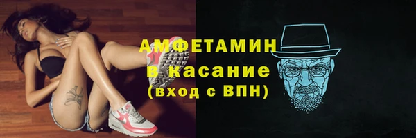 мет Алзамай