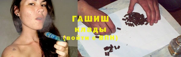 мет Алзамай