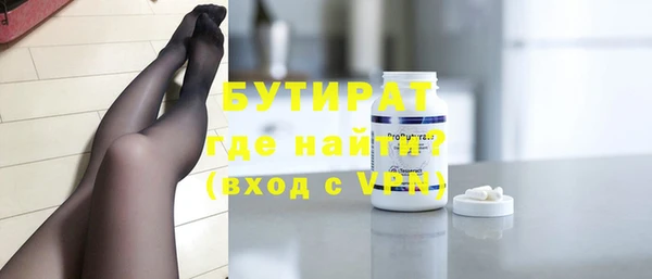 дживик Абдулино