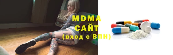 дживик Абдулино