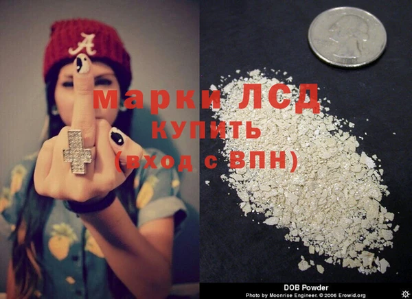 мет Алзамай