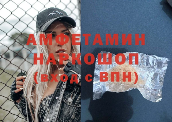 мет Алзамай