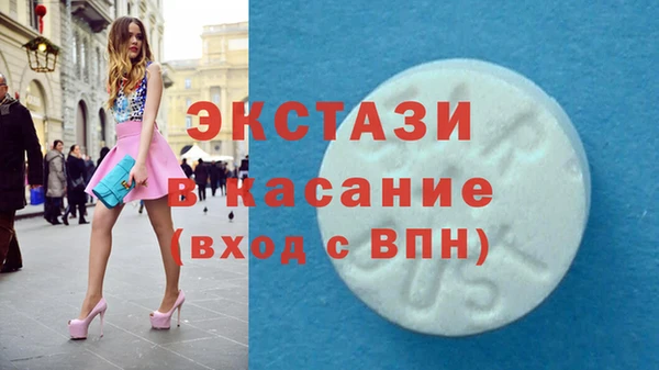 винт Абаза