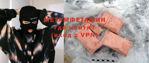 кокаин Карталы