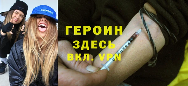 винт Абаза