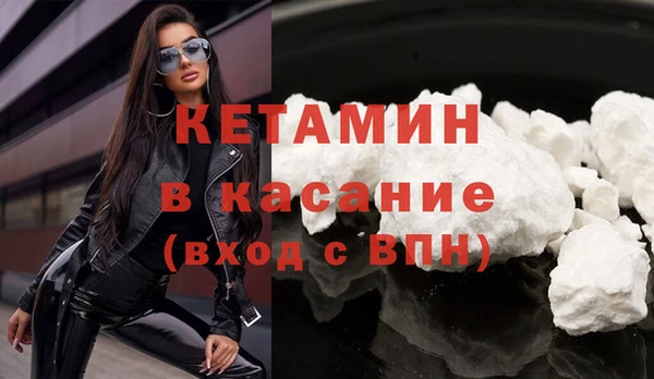 spice Алексин
