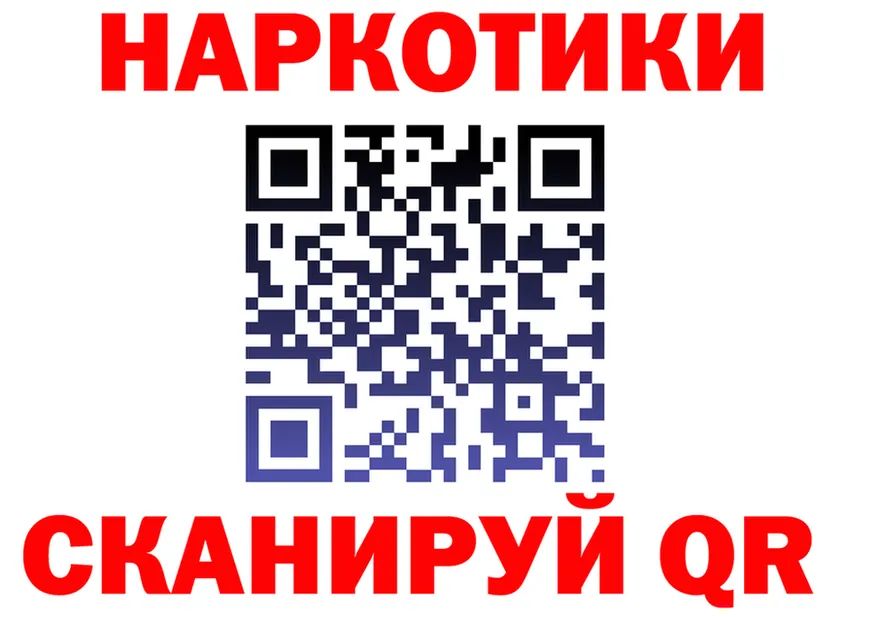 Марихуана гибрид как войти это гидра Анапа