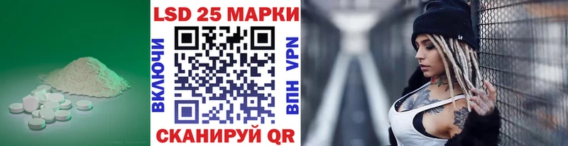 площадка как зайти  Анапа  ЛСД экстази кислота 